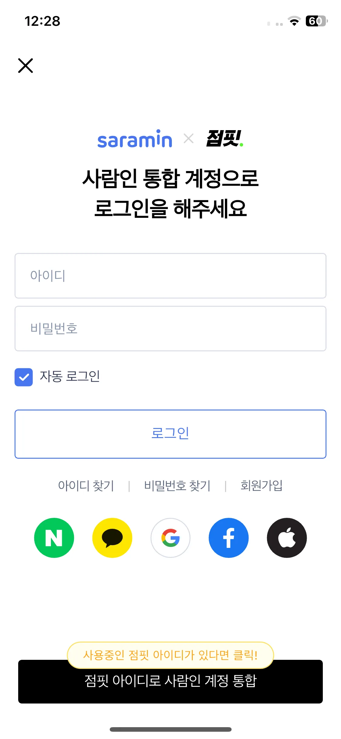 Test Image 1